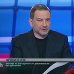 юрист Сауров Е. О.