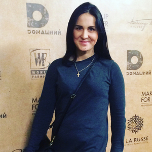 Мошкова Ирина Александровна