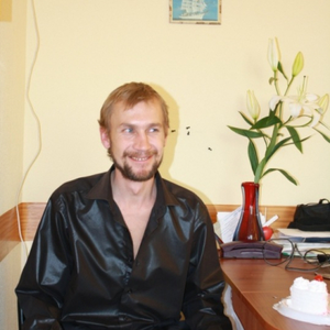 Ивко Сергей Александрович