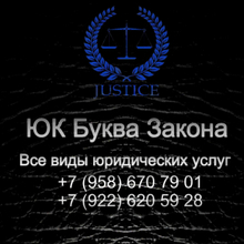  Кулаев Борис Владимирович, г. Оренбург