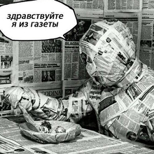 Наталия, г. Москва