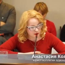  Колесникова Анастасия Геннадьевна, г. Химки