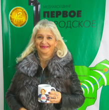 Ольга, г. Саяногорск