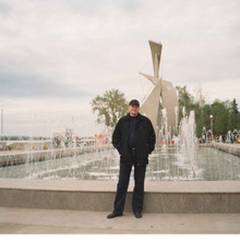 Фёдор, г. Московский