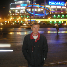 Радик Рафисович, г. Нижнекамск