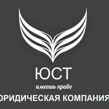 ООО "ТРЕЙД ЮНИОН", г. Нягань