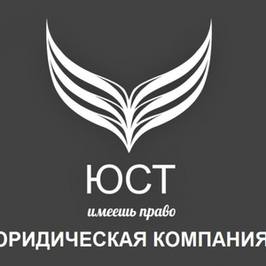 ООО "ТРЕЙД ЮНИОН"