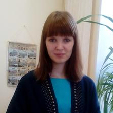  Булах Юлия Владимировна, г. Ульяновск