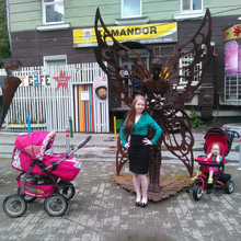 Любовь, г. Пермь