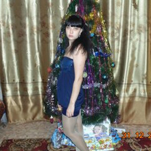 Юлия, г. Лесозаводск