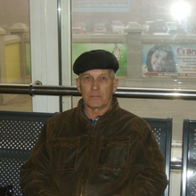 Александр Федорович, г. Облучье