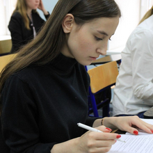 Флягина Анна Михайловна