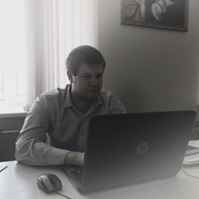 Стажер Полосухин Станислав Сергеевич, г. Кемерово