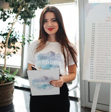 Павленова Алёна Валерьевна