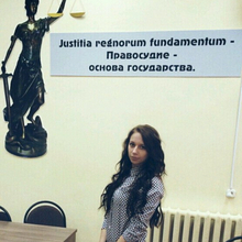  Марченкова Екатерина Сергеевна, г. Брянск