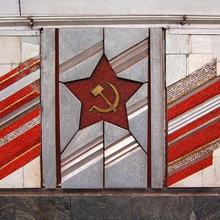  Бочаров Алексей Валерьевич, г. Оренбург