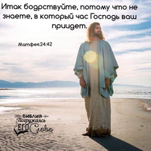 Луиза, г. Самара