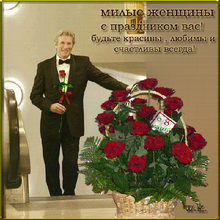 Александр, г. Ростов-на-Дону