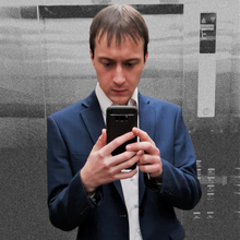 Иванусев Антон Юрьевич, г. Краснодар