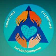 Алёна, г. Иркутск