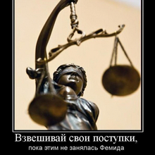  Павлова Надежда Владимировна, г. Солнечногорск