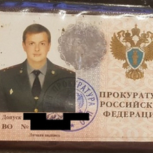 Юрист Звездилин Игорь Вячеславович, г. Москва