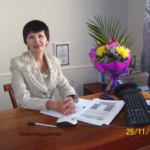 Пахат имамуратовна, г. Волгоград