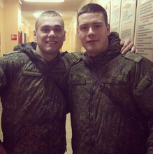 Артем, г. Псков