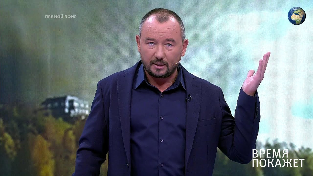 Где шейнин из время покажет сейчас август. 25. Время покажет эксперты. Где шейнин из время покажет сейчас август. "время  покажет".