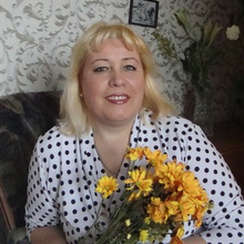 Малинина Ирина Вячеславовна, г. Барнаул