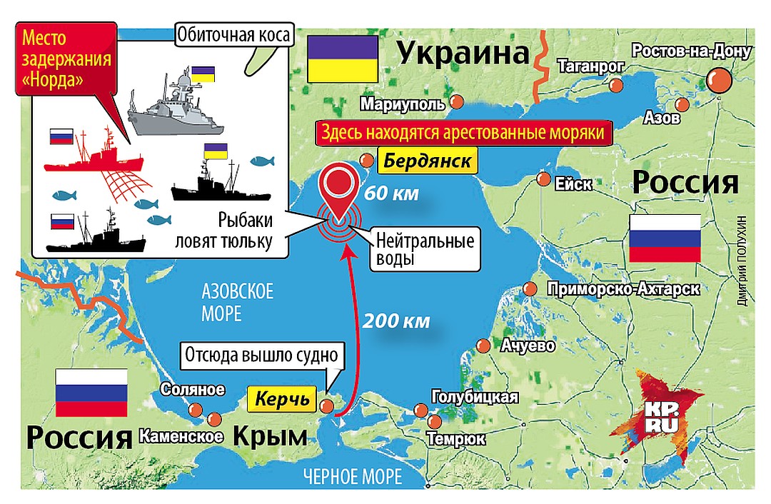 Карта границ на воде