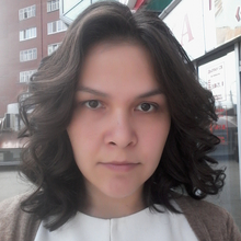  Хисамутдинова Эндже Амировна, г. Томск