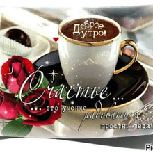 Татьяна, г. Рязань