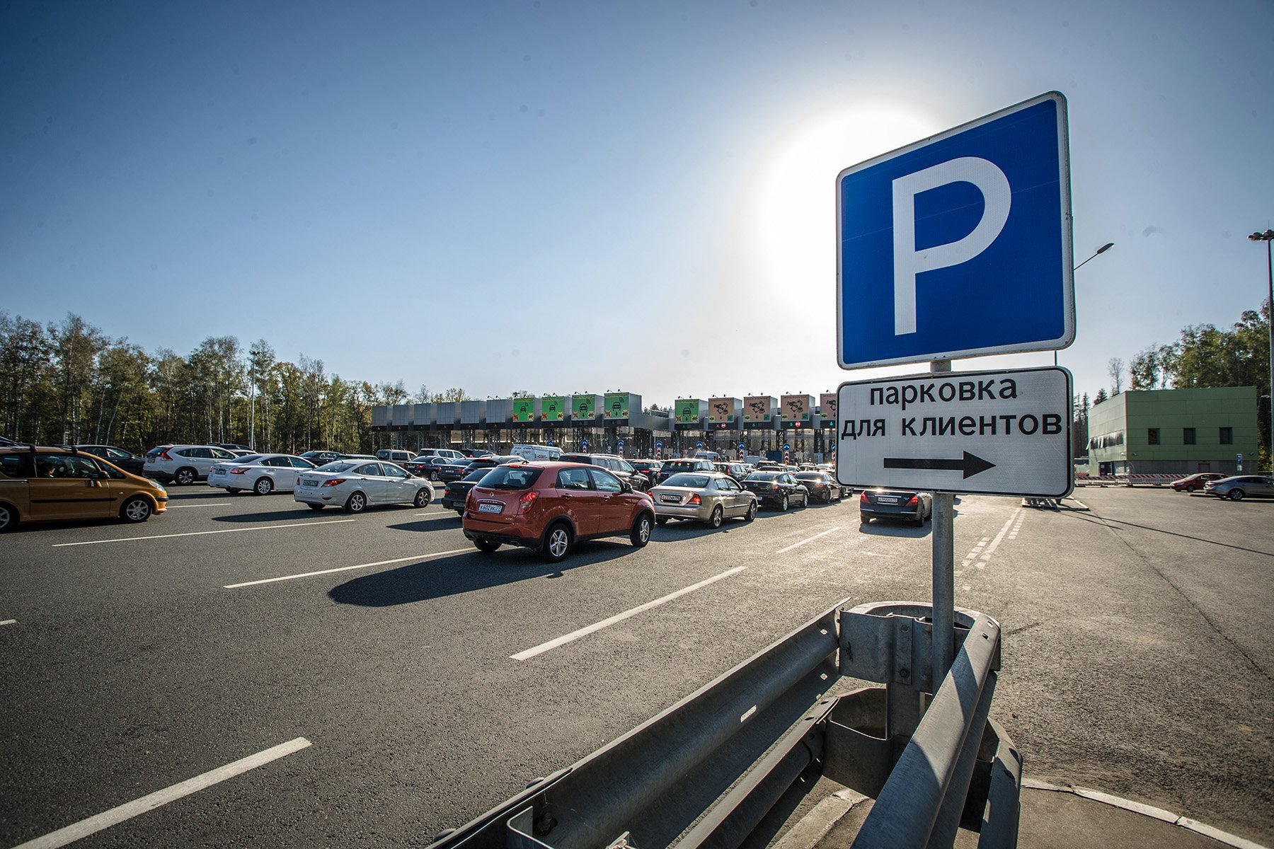 Табличка в зоне парковки. Парковка 6 букв. Дорожные знаки рекомендуемая скорость. Комплект стоек с дорожными знаками 1. Парковка 6 букв.
