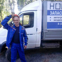 Александр, г. Челябинск