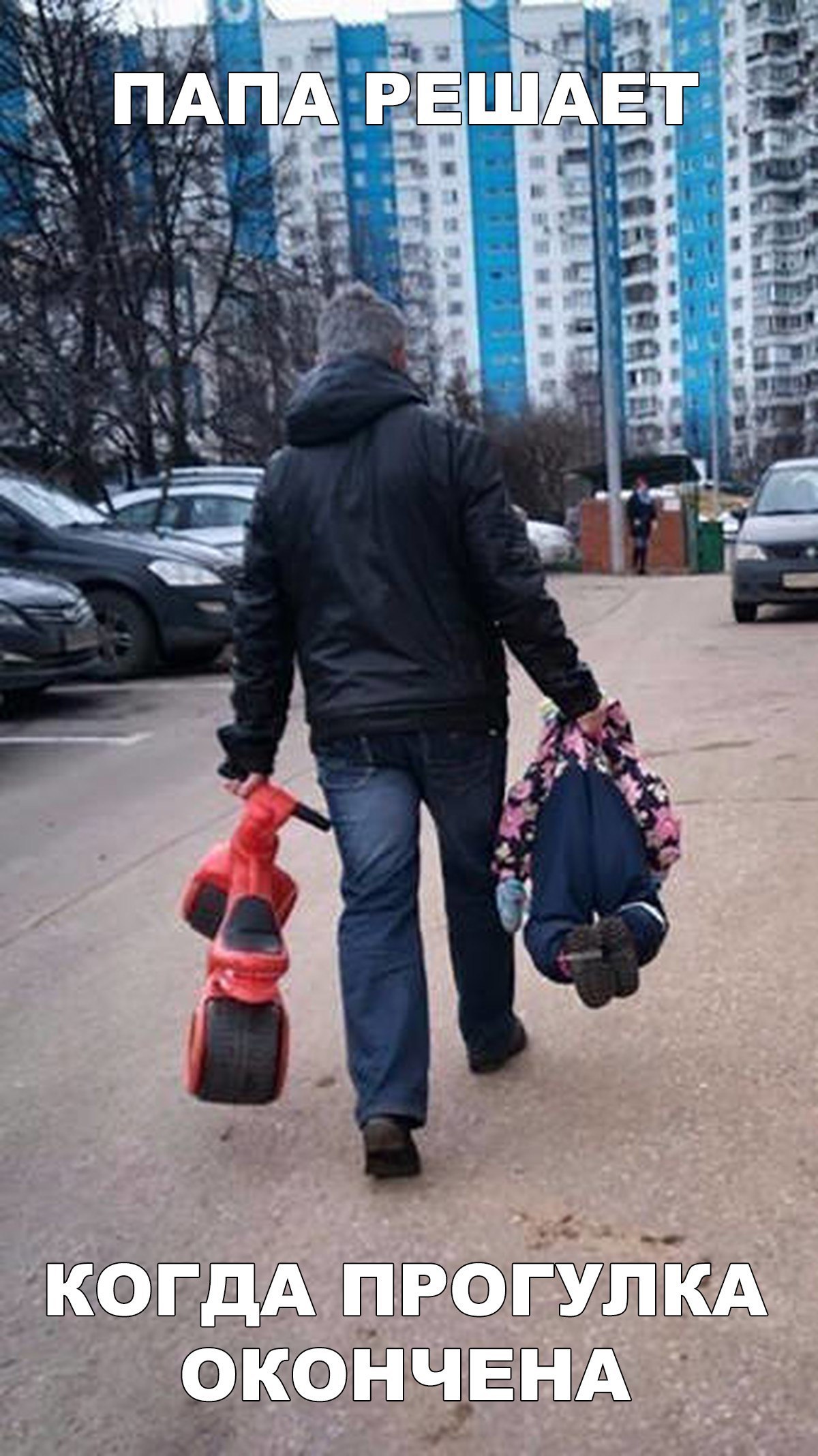 Картинки смешные о жизни