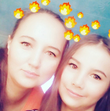 Наталья, г. Иркутск