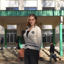 Яблонская Диана Владимировна