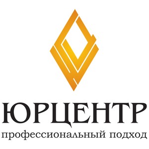 КА "ЮрЦентр "Круглов, Шумар и партнеры"