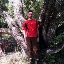 ВЯЧЕСЛАВ АНАТОЛЬЕВИЧ, г. Саратов