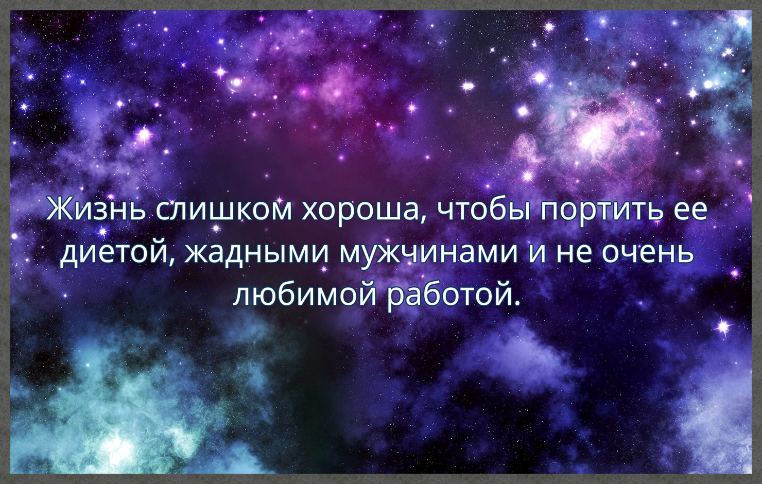 Картинки с именем елизавета