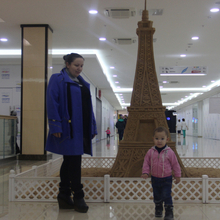 Павленко Ольга Владимировна (Юлия), г. Тверь