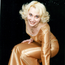 Елена, г. Тверь