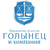 ООО Юридическое агентство "Голынец и Компания", г. Октябрьский