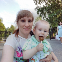 Анна, г. Нижневартовск