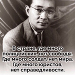 юрист Рахимов Э. Х.