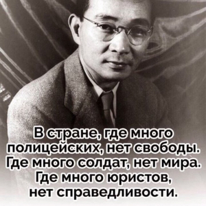 Рахимов Эгамберди Холбекович