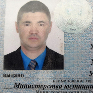 Тюков Павел Владимирович