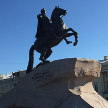 Римма СПб, г. Санкт-Петербург