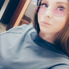 Зубрилова Анастасия Владимировна